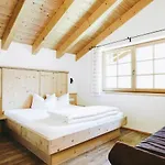 Гостевой дом Andis Almdorf