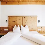 Andis Almdorf 2* Зёльден