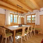 Гостевой дом Andis Almdorf