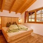 Andis Almdorf Maison d'hôtes