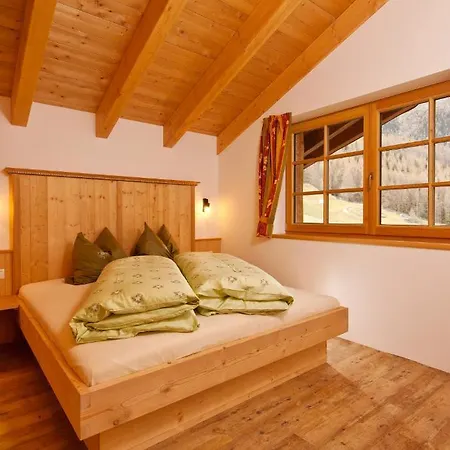 Andis Almdorf Guest house